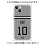 プレミアムパネル with MagSafe［ 読売ジャイアンツ - #10 KAI - ビジター ］