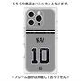 プレミアムパネル with MagSafe［ 読売ジャイアンツ - #10 KAI - ビジター ］