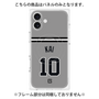 プレミアムパネル with MagSafe［ 読売ジャイアンツ - #10 KAI - ビジター ］