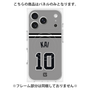 プレミアムパネル with MagSafe［ 読売ジャイアンツ - #10 KAI - ビジター ］