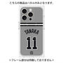 プレミアムパネル with MagSafe［ 読売ジャイアンツ - #11 TANAKA - ビジター ］
