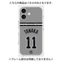 プレミアムパネル with MagSafe［ 読売ジャイアンツ - #11 TANAKA - ビジター ］