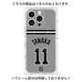プレミアムパネル with MagSafe［ 読売ジャイアンツ - #11 TANAKA - ビジター ］
