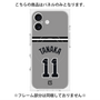 プレミアムパネル with MagSafe［ 読売ジャイアンツ - #11 TANAKA - ビジター ］