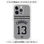 プレミアムパネル with MagSafe［ 読売ジャイアンツ - #13 CABBAGE - ビジター ］
