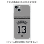 プレミアムパネル with MagSafe［ 読売ジャイアンツ - #13 CABBAGE - ビジター ］