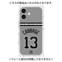 プレミアムパネル with MagSafe［ 読売ジャイアンツ - #13 CABBAGE - ビジター ］