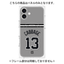 プレミアムパネル with MagSafe［ 読売ジャイアンツ - #13 CABBAGE - ビジター ］
