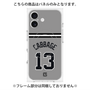 プレミアムパネル with MagSafe［ 読売ジャイアンツ - #13 CABBAGE - ビジター ］