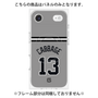プレミアムパネル with MagSafe［ 読売ジャイアンツ - #13 CABBAGE - ビジター ］