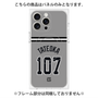 プレミアムパネル with MagSafe［ 読売ジャイアンツ - #107 TATEOKA - ビジター ］