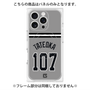 プレミアムパネル with MagSafe［ 読売ジャイアンツ - #107 TATEOKA - ビジター ］