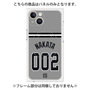 プレミアムパネル with MagSafe［ 読売ジャイアンツ - #002 NAKATA - ビジター ］