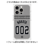 プレミアムパネル with MagSafe［ 読売ジャイアンツ - #002 NAKATA - ビジター ］