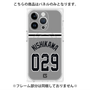 プレミアムパネル with MagSafe［ 読売ジャイアンツ - #029 NISHIKAWA - ビジター ］
