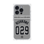 プレミアムパネル with MagSafe［ 読売ジャイアンツ - #029 NISHIKAWA - ビジター ］