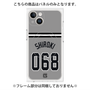 プレミアムパネル with MagSafe［ 読売ジャイアンツ - #068 SHIROKI - ビジター ］