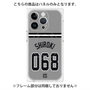 プレミアムパネル with MagSafe［ 読売ジャイアンツ - #068 SHIROKI - ビジター ］