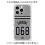 プレミアムパネル with MagSafe［ 読売ジャイアンツ - #068 SHIROKI - ビジター ］