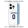 プレミアムパネル with MagSafe［ 埼玉西武ライオンズ- #0 KODAMA - ホーム ］