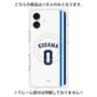 プレミアムパネル with MagSafe［ 埼玉西武ライオンズ- #0 KODAMA - ホーム ］