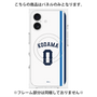 プレミアムパネル with MagSafe［ 埼玉西武ライオンズ- #0 KODAMA - ホーム ］