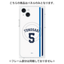 プレミアムパネル with MagSafe［ 埼玉西武ライオンズ- #5 TONOSAKI - ホーム ］
