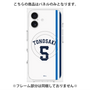プレミアムパネル with MagSafe［ 埼玉西武ライオンズ- #5 TONOSAKI - ホーム ］