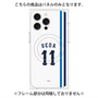 プレミアムパネル with MagSafe［ 埼玉西武ライオンズ- #11 UEDA - ホーム ］