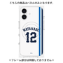 プレミアムパネル with MagSafe［ 埼玉西武ライオンズ- #12 WATANABE - ホーム ］