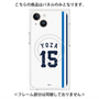 プレミアムパネル with MagSafe［ 埼玉西武ライオンズ- #15 YOZA - ホーム ］