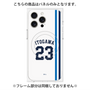 プレミアムパネル with MagSafe［ 埼玉西武ライオンズ- #23 ITOGAWA - ホーム ］