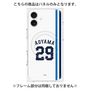 プレミアムパネル with MagSafe［ 埼玉西武ライオンズ- #29 AOYAMA - ホーム ］