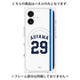 プレミアムパネル with MagSafe［ 埼玉西武ライオンズ- #29 AOYAMA - ホーム ］