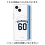 プレミアムパネル with MagSafe［ 埼玉西武ライオンズ- #60 NAKAMURA - ホーム ］