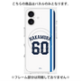 プレミアムパネル with MagSafe［ 埼玉西武ライオンズ- #60 NAKAMURA - ホーム ］
