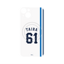 プレミアムパネル with MagSafe［ 埼玉西武ライオンズ- #61 TAIRA - ホーム ］