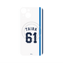 プレミアムパネル with MagSafe［ 埼玉西武ライオンズ- #61 TAIRA - ホーム ］