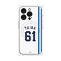 プレミアムパネル with MagSafe［ 埼玉西武ライオンズ- #61 TAIRA - ホーム ］