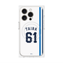 プレミアムパネル with MagSafe［ 埼玉西武ライオンズ- #61 TAIRA - ホーム ］
