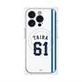 プレミアムパネル with MagSafe［ 埼玉西武ライオンズ- #61 TAIRA - ホーム ］