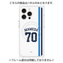 プレミアムパネル with MagSafe［ 埼玉西武ライオンズ- #70 MAMEDA - ホーム ］