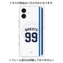 プレミアムパネル with MagSafe［ 埼玉西武ライオンズ- #99 MURATA - ホーム ］