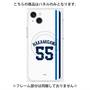 プレミアムパネル with MagSafe［ 埼玉西武ライオンズ- #55 NAKAMI - ホーム ］