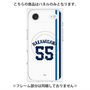 プレミアムパネル with MagSafe［ 埼玉西武ライオンズ- #55 NAKAMI - ホーム ］