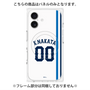 プレミアムパネル with MagSafe［ 埼玉西武ライオンズ- #00 K.NAKATA - ホーム ］