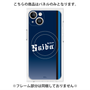 プレミアムパネル with MagSafe［ 埼玉西武ライオンズ- ユニフォーム - ビジター ］