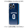 プレミアムパネル with MagSafe［ 埼玉西武ライオンズ- #0 KODAMA - ビジター ］