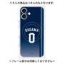 プレミアムパネル with MagSafe［ 埼玉西武ライオンズ- #0 KODAMA - ビジター ］