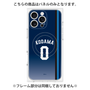 プレミアムパネル with MagSafe［ 埼玉西武ライオンズ- #0 KODAMA - ビジター ］